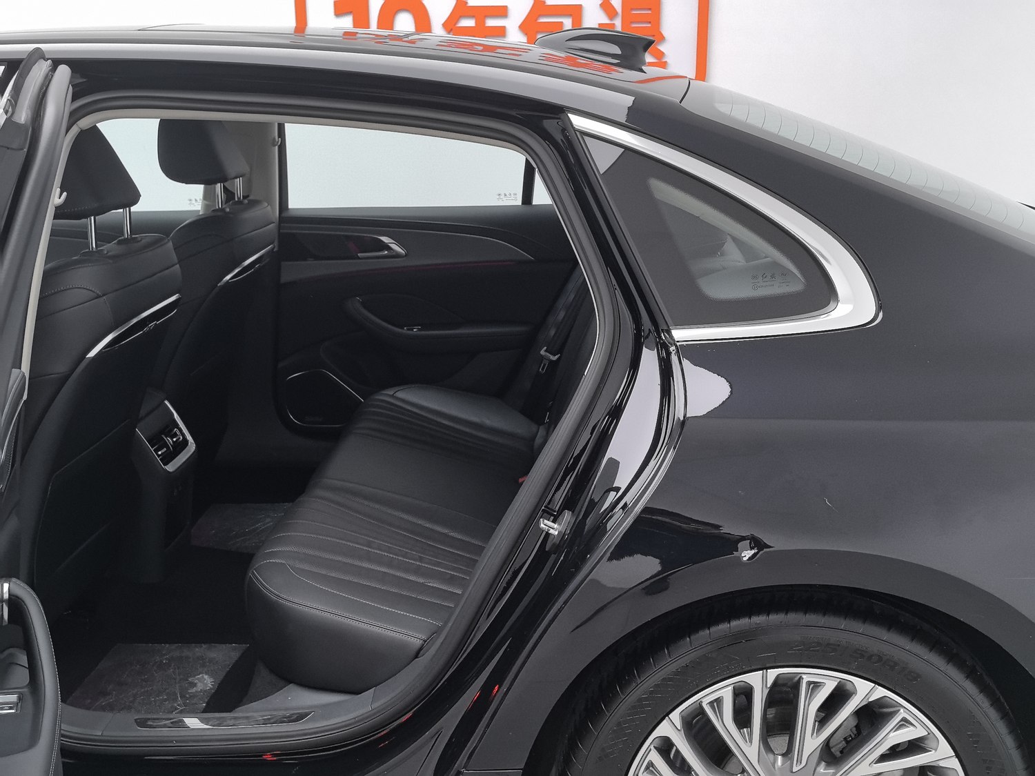 Used Hongqi H5 2023 2.0 AT