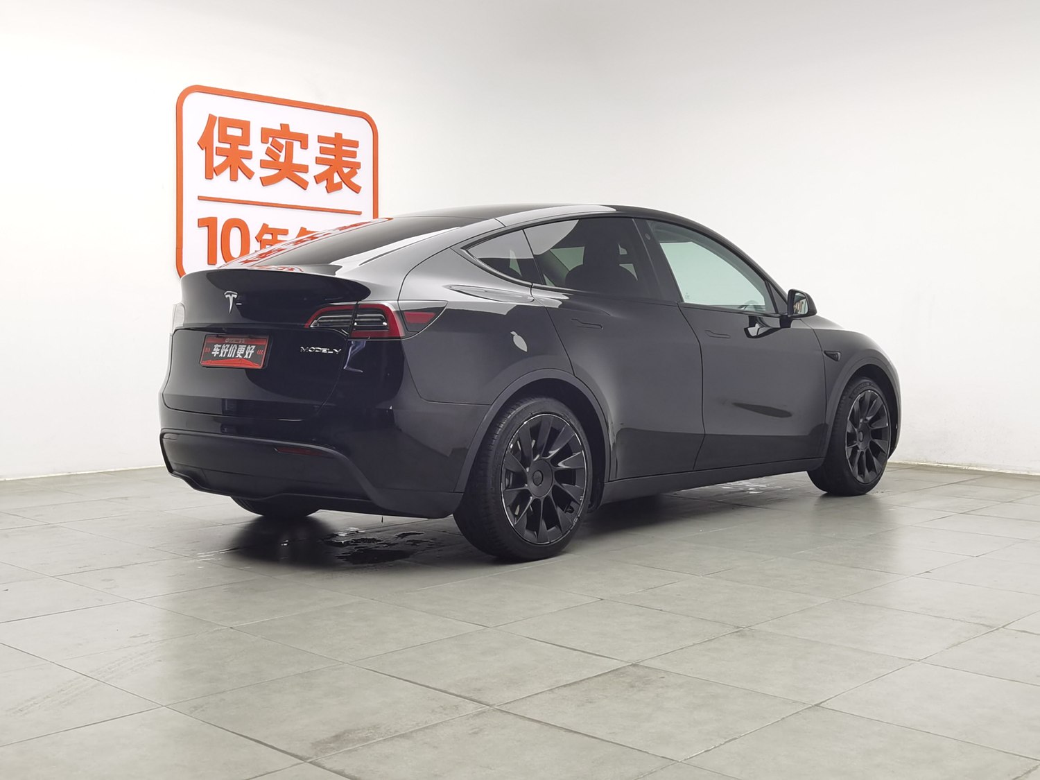 Used Tesla Model Y 2022