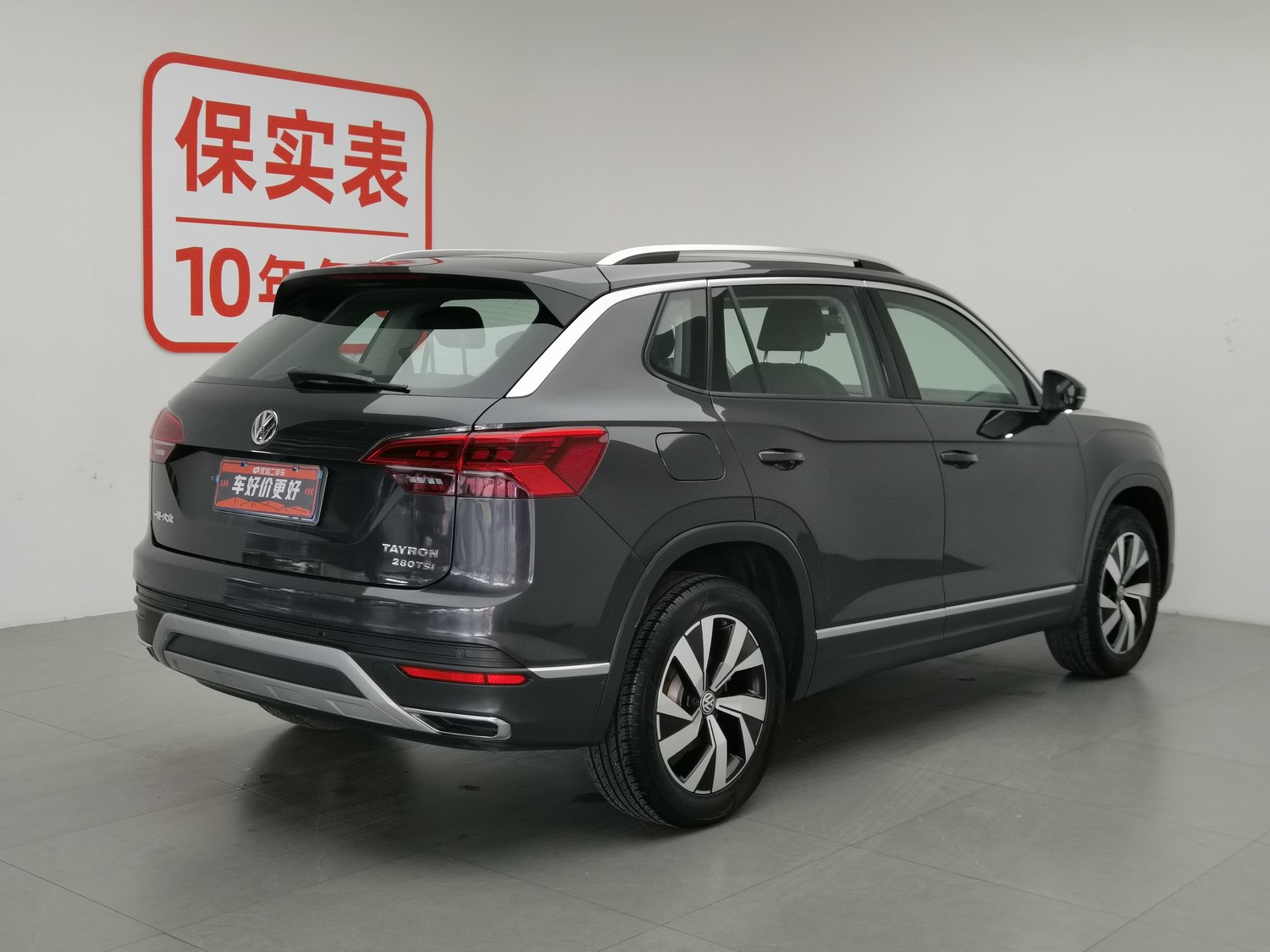 Used Volkswagen Tayron 2019 1.4 AT