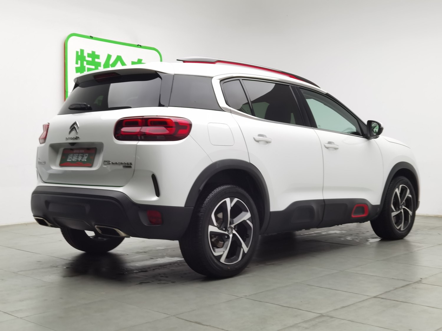 Used Citroen C5 Aircross 2017 1.8 AT