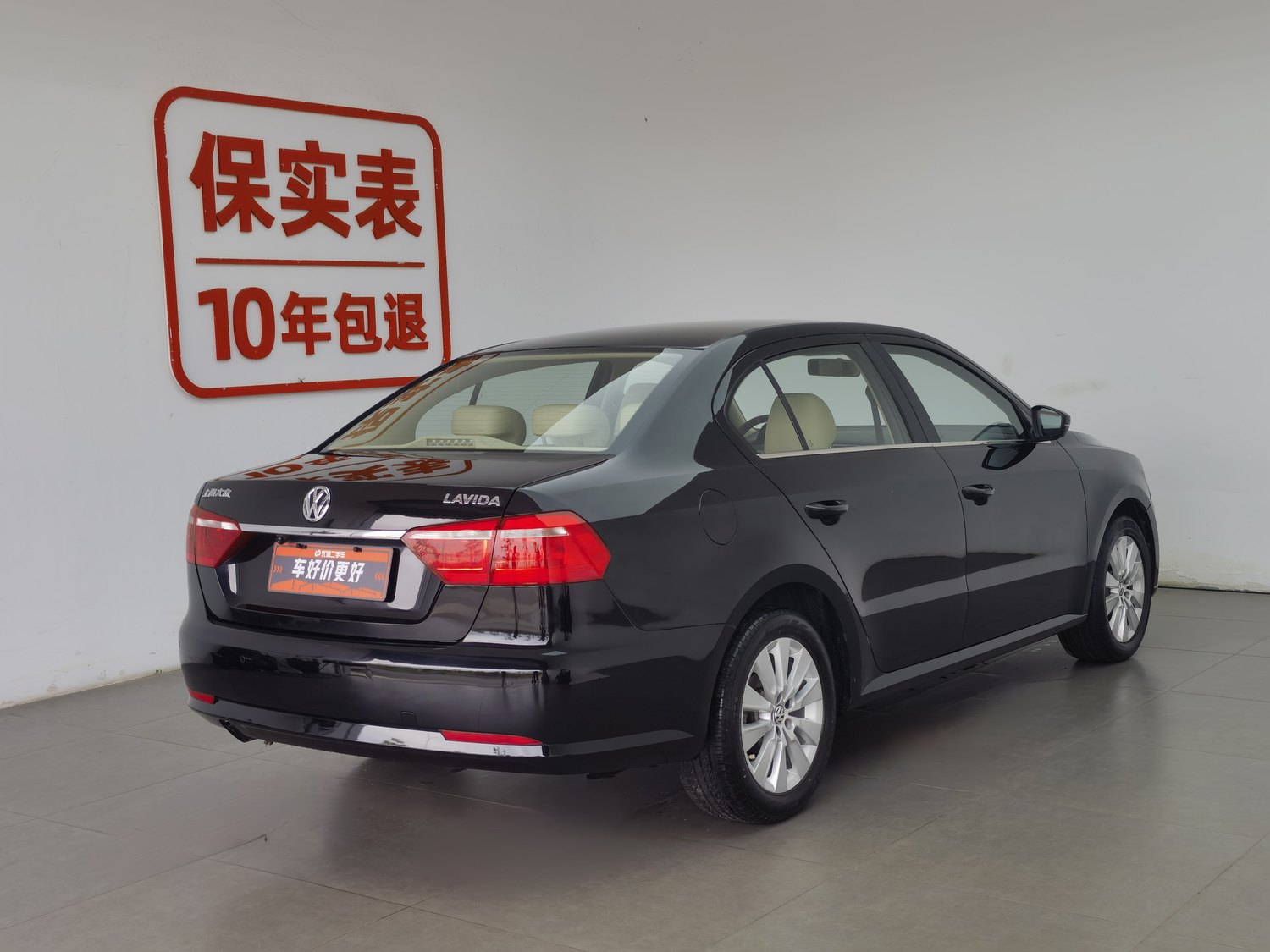 Used Volkswagen Lavida 2013 1.6 AT