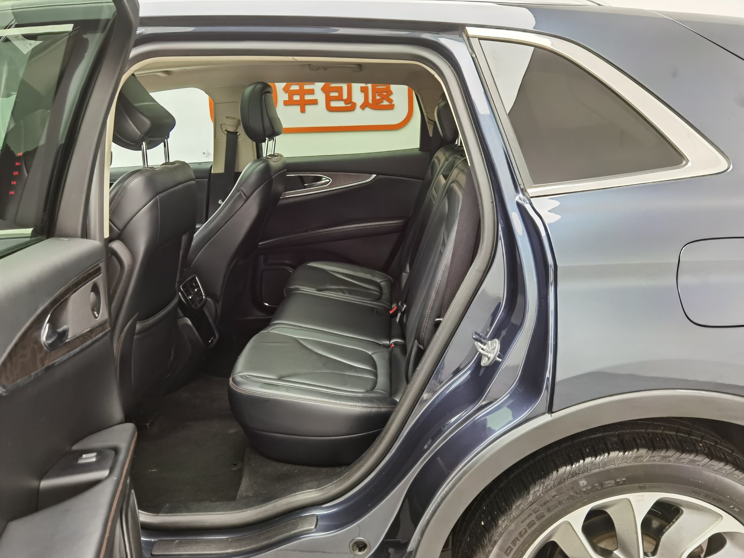 Used Lincoln Nautilus 2021 2.0 AT