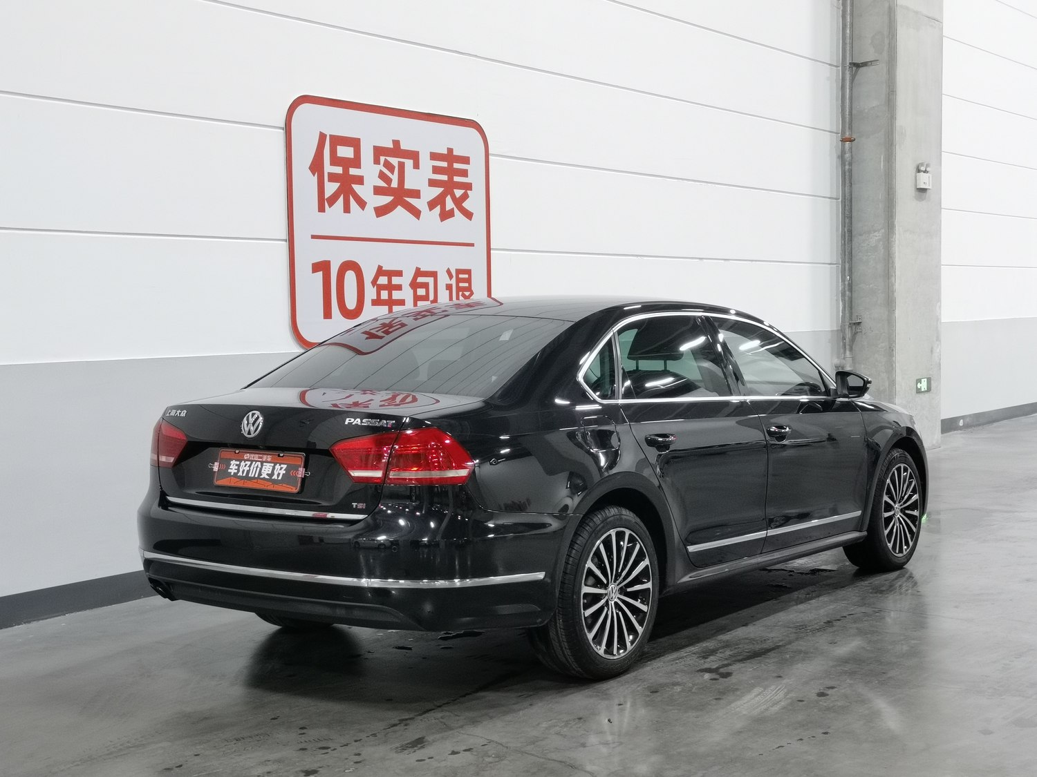 Used Volkswagen Passat 2015 1.8 AT