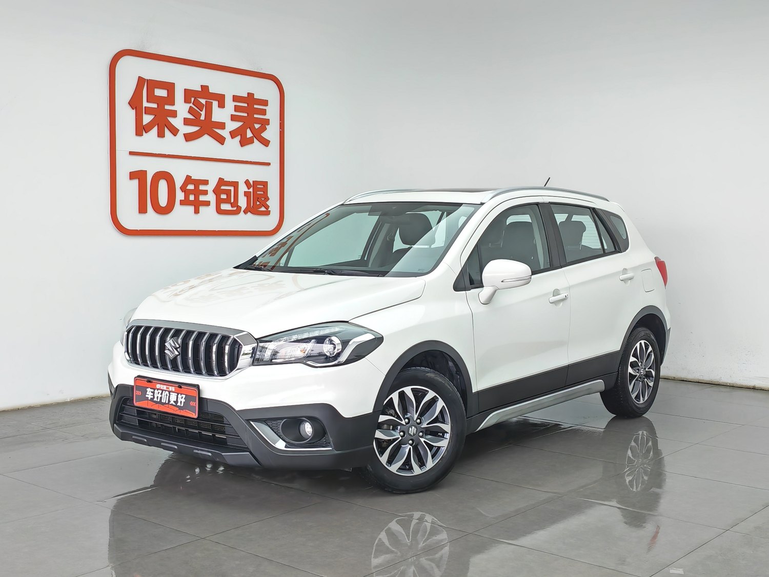 Used Suzuki Ignis 2017 1.6 AT