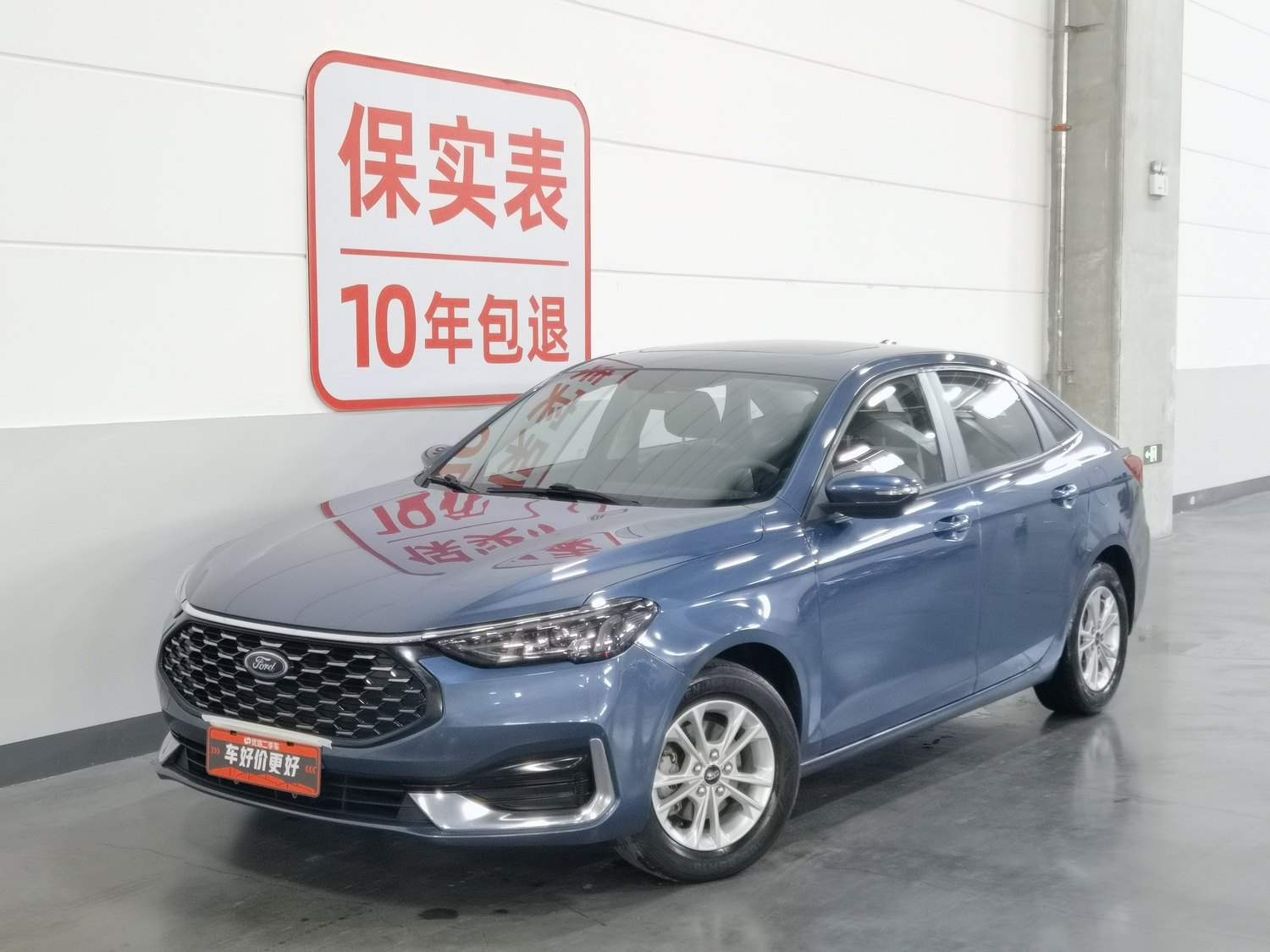 Used Ford Escort 2021 1.5 AT