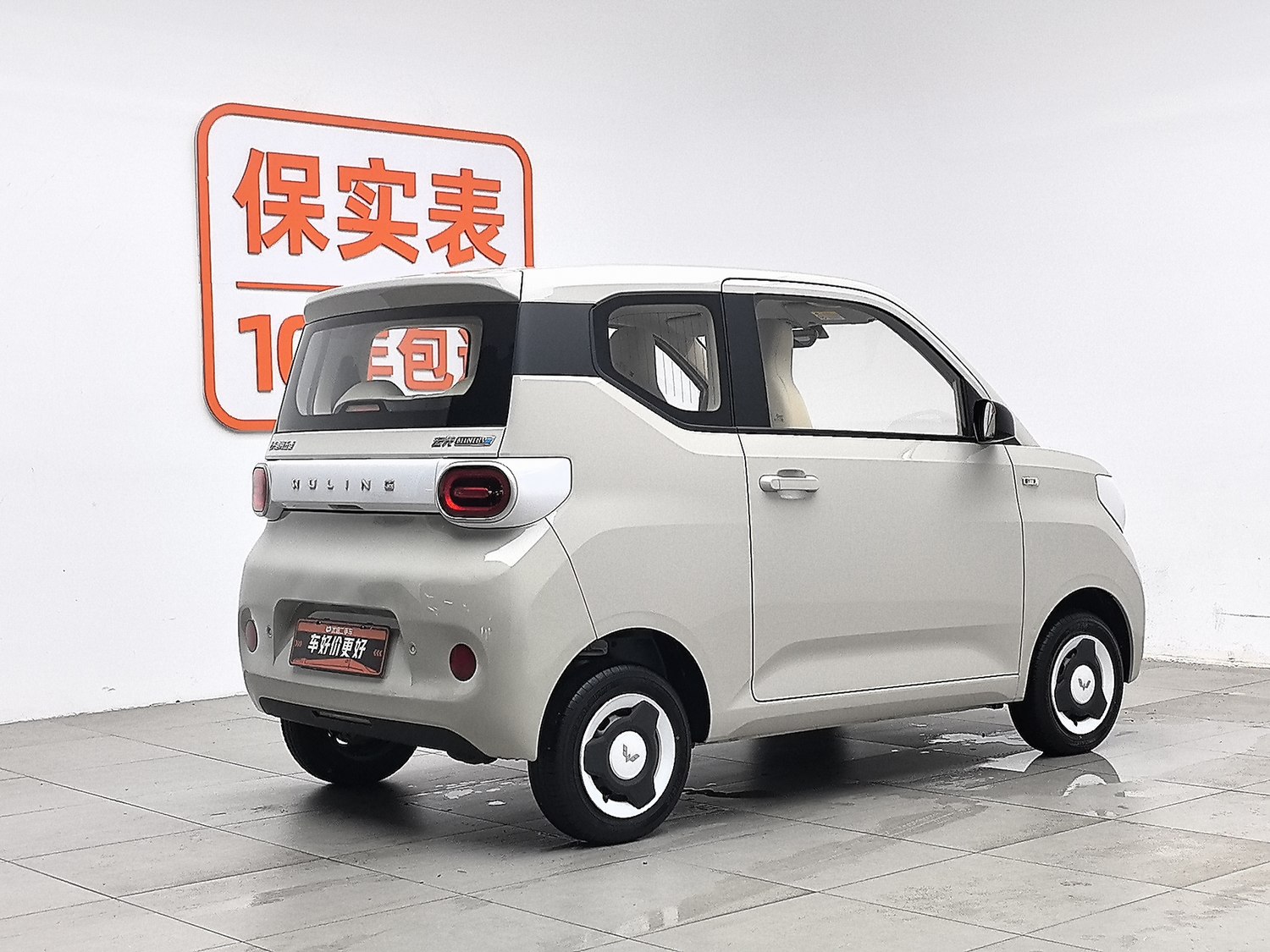 Used Wuling Hongguang MINIEV 2024