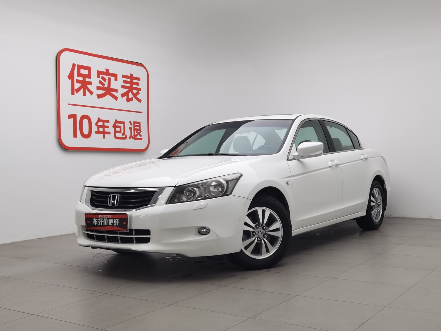 Used Honda Accord 2010 2.0 AT