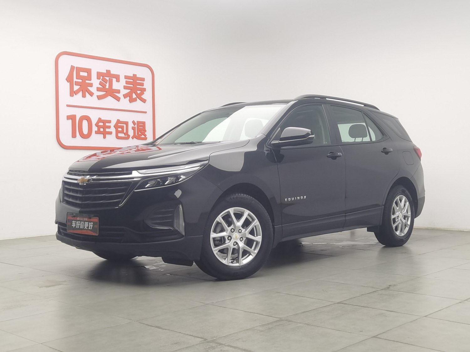Used Chevrolet Equinox 2023 1.5 AT