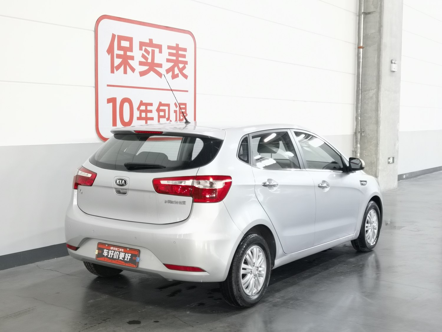 Used Kia K2 2012 1.4 MT
