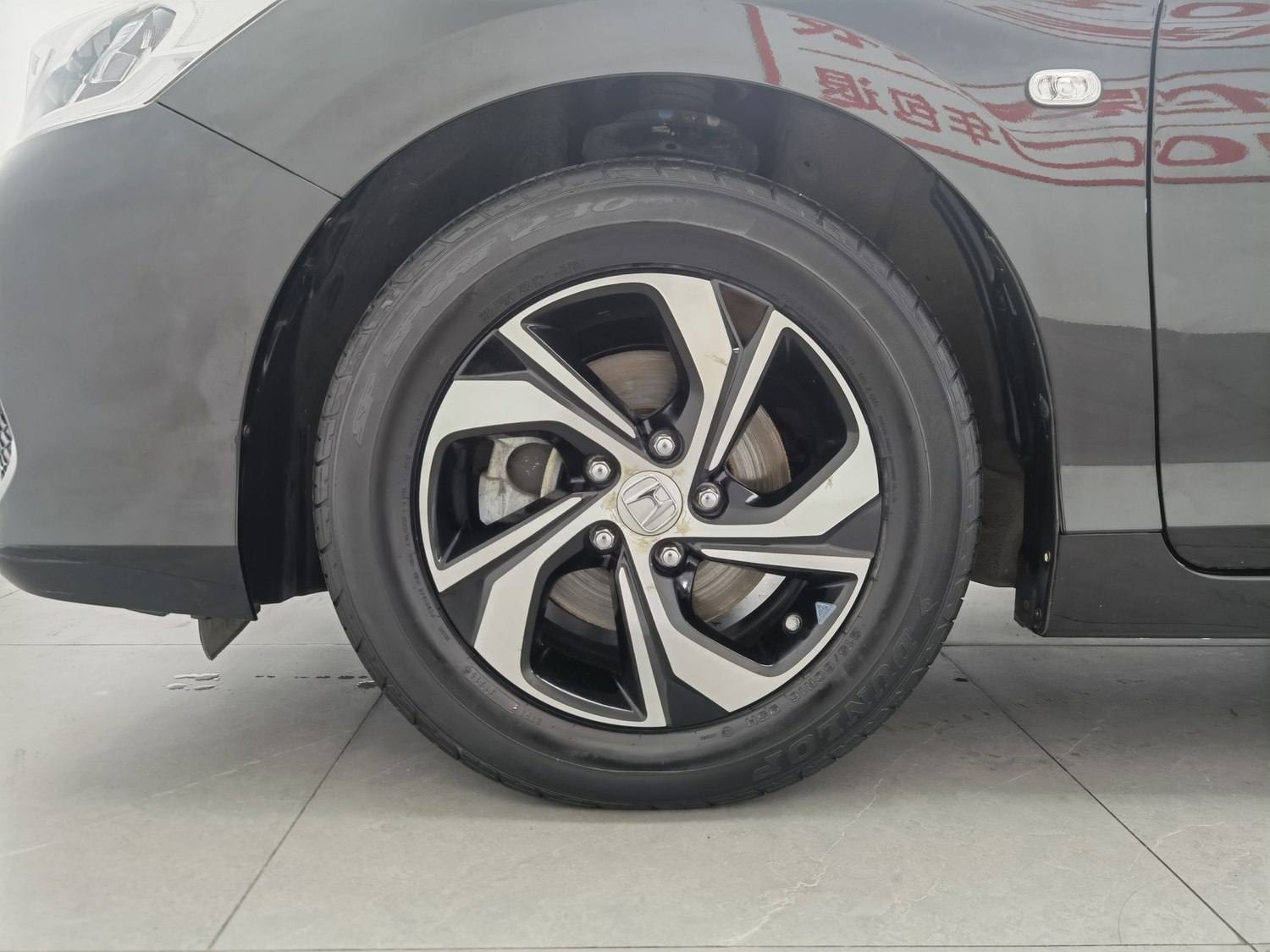 Used Honda Accord 2016 2.0 AT