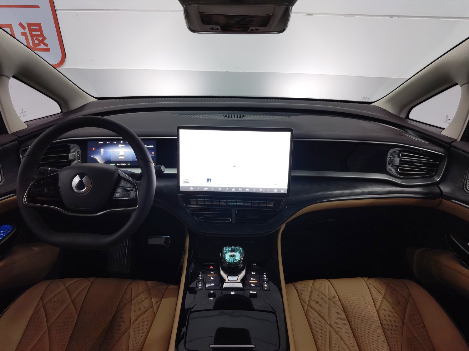 Used Denza D9 2024 1.5 AT