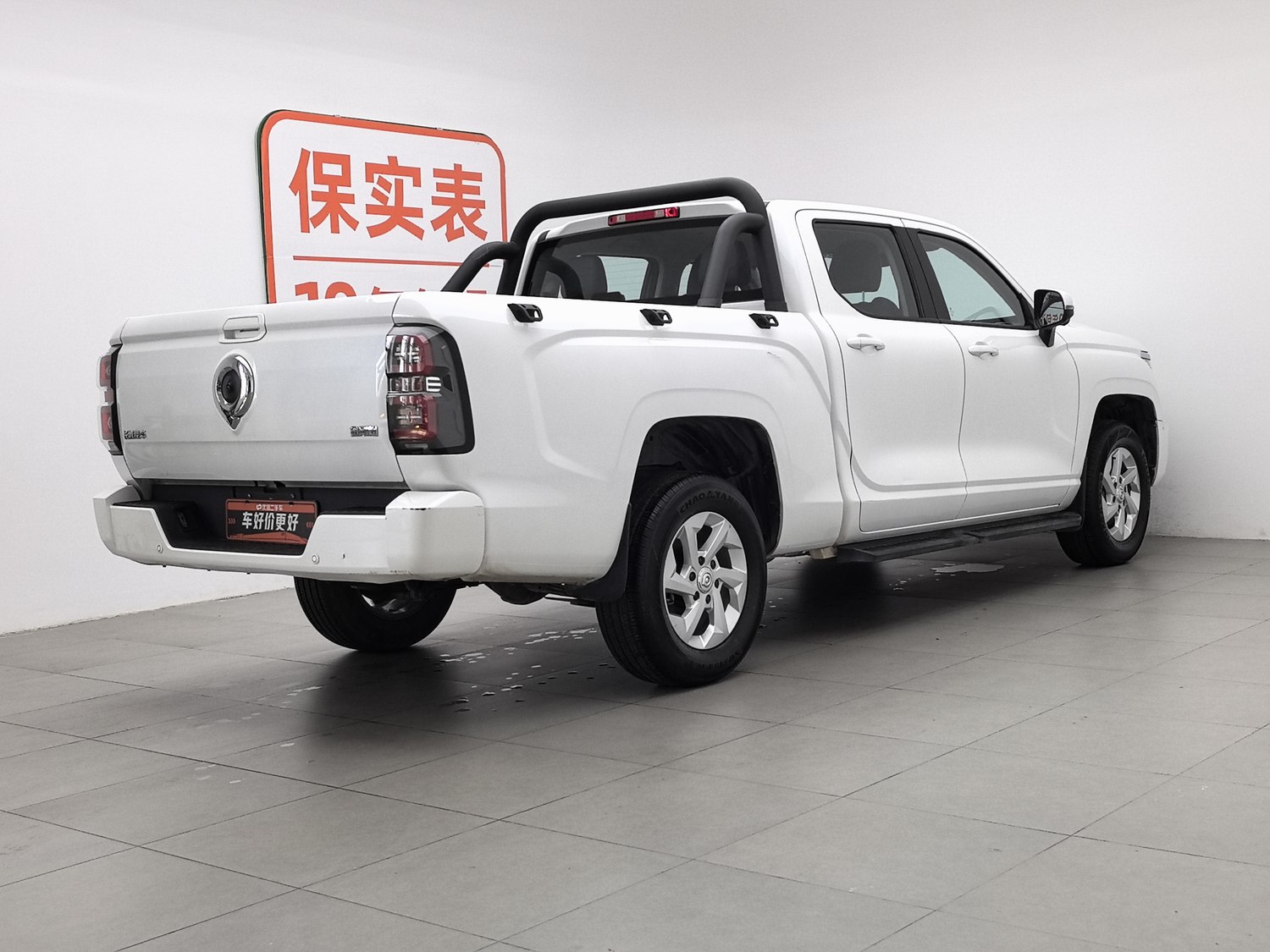 Used Great Wall King Kong Poer 2022 2.0 MT