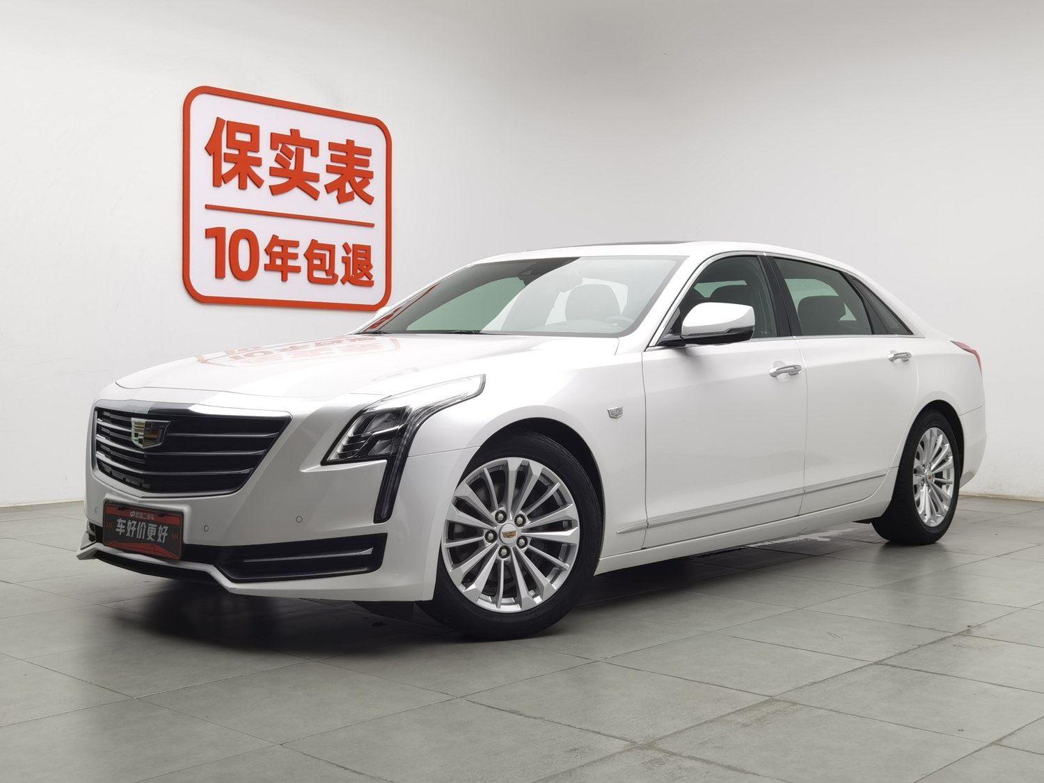 Used Cadillac CT6 2017 2.0 AT