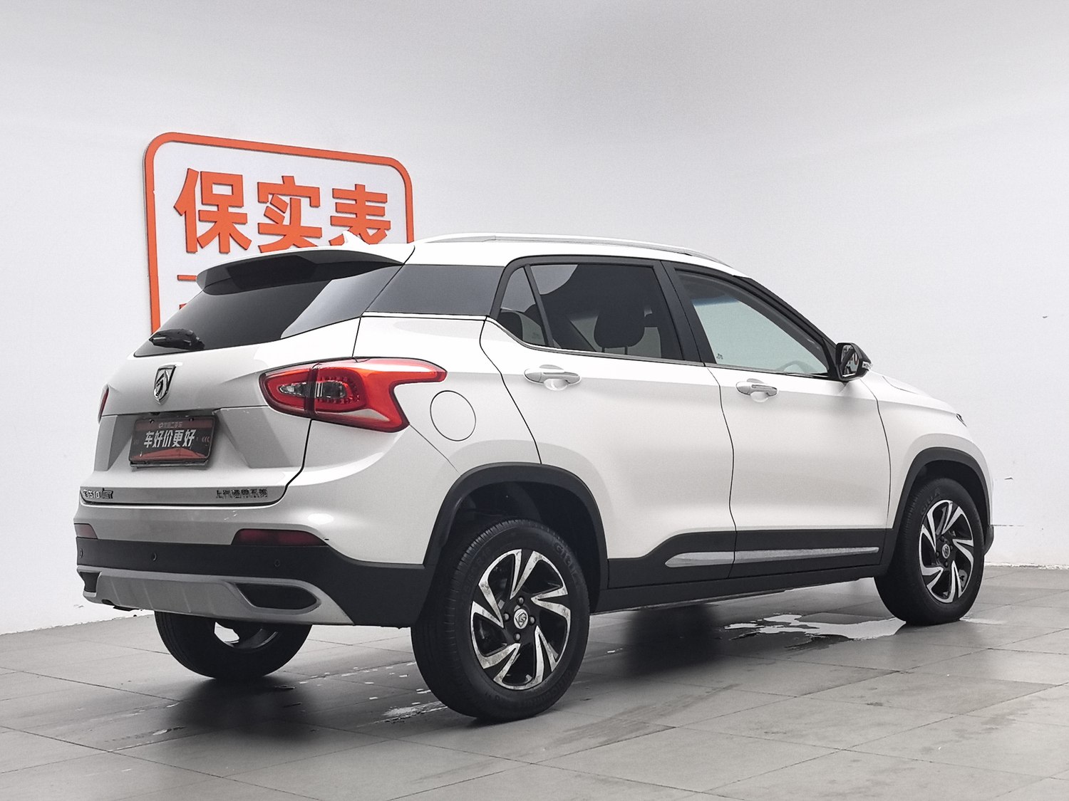 Used Baojun 510 2017 1.5 AT
