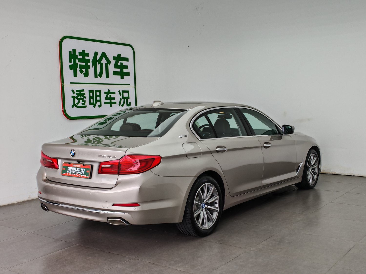 Used BMW THE5 NEV 2018 2.0 AT