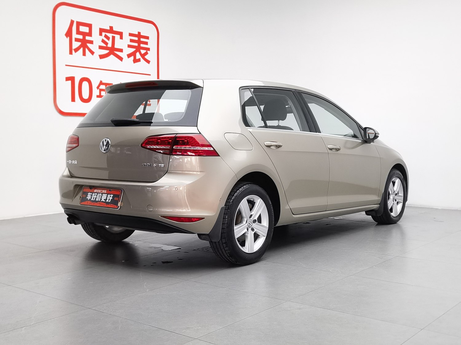 Used Volkswagen Golf 2015 1.4 AT