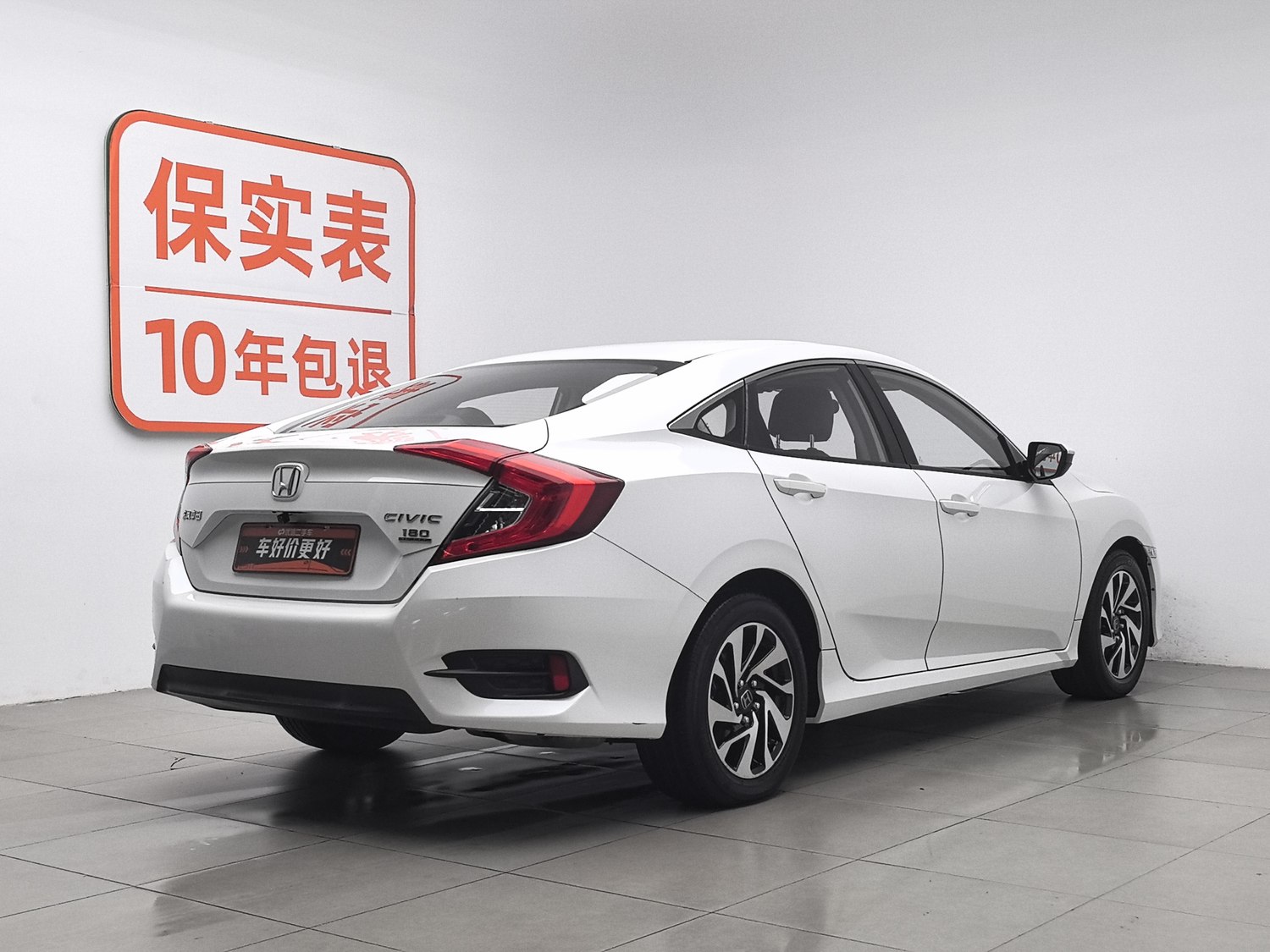Used Honda Civic 2016 1.0 AT