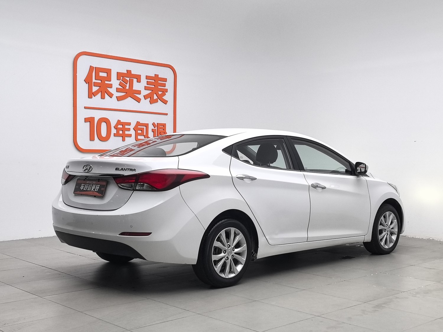 Used Hyundai Langdong 2016 1.6 AT