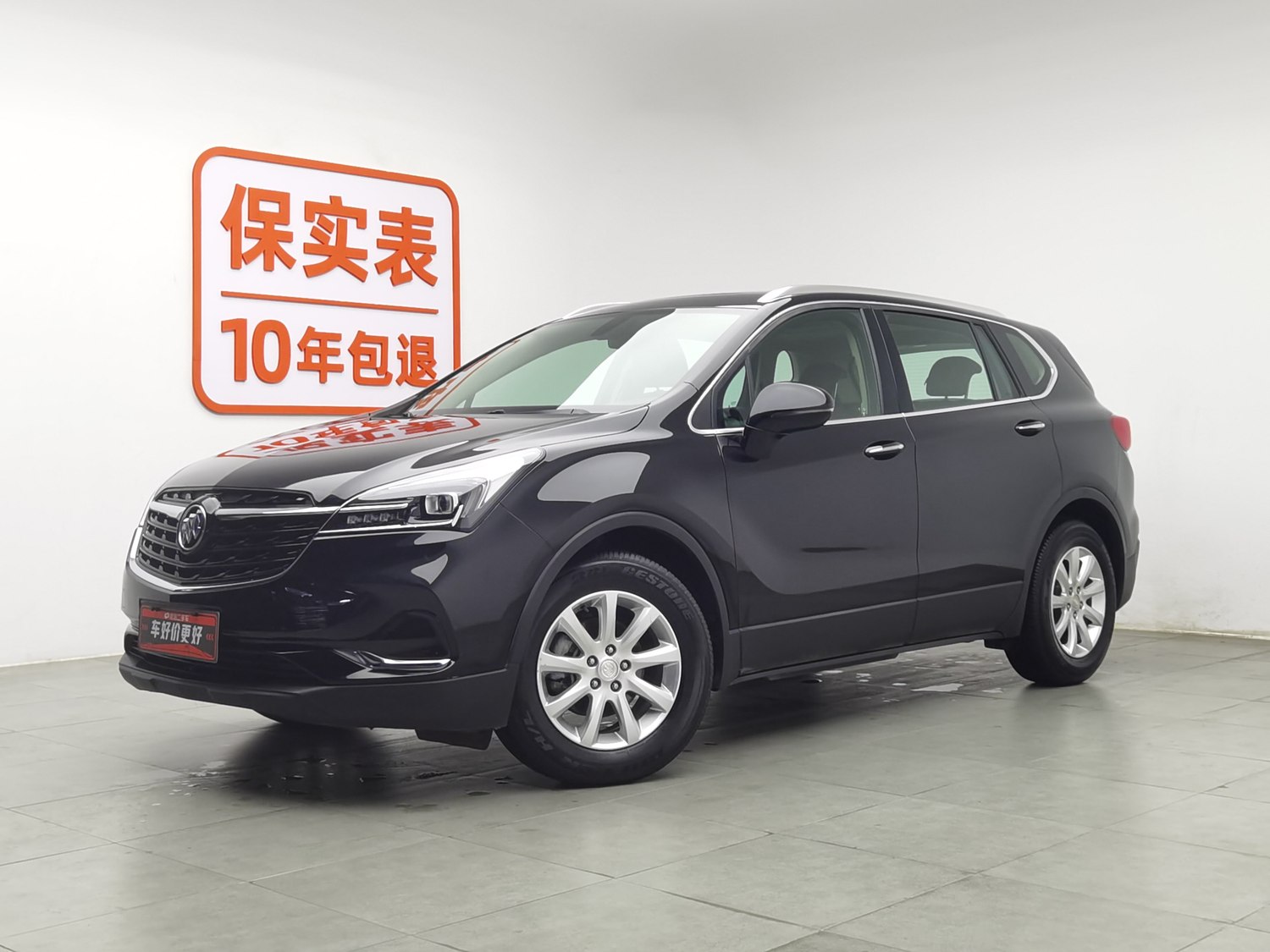 Used Buick Envision 2021 1.5 AT