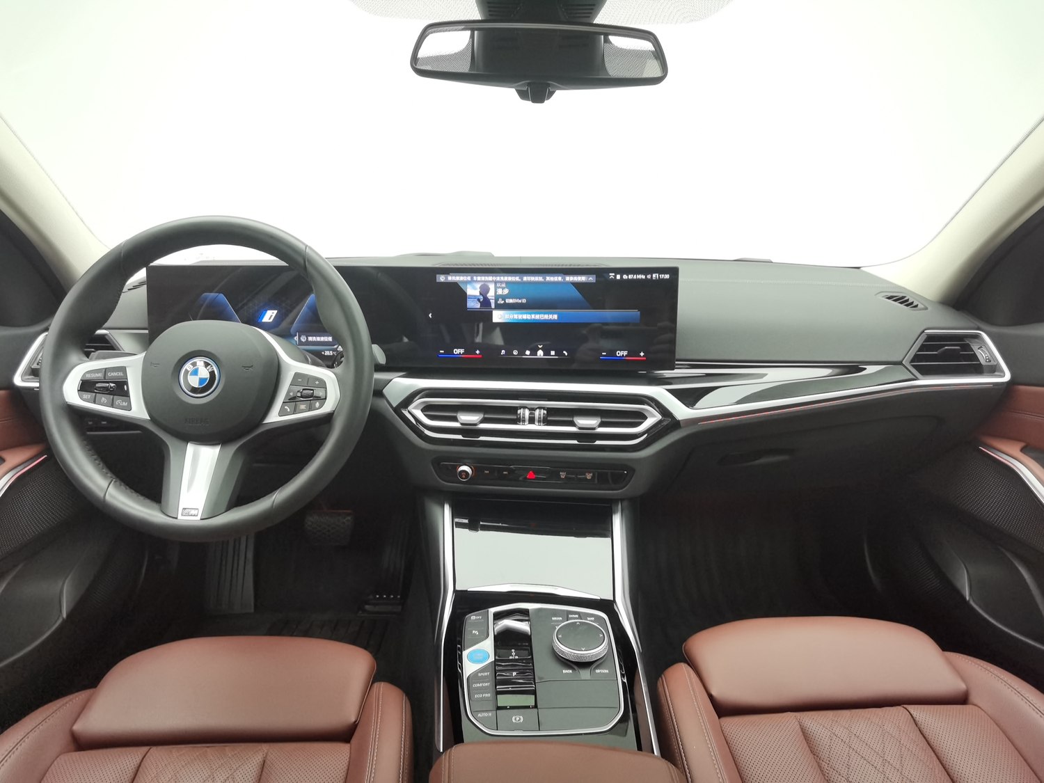 Used BMW i3 2024