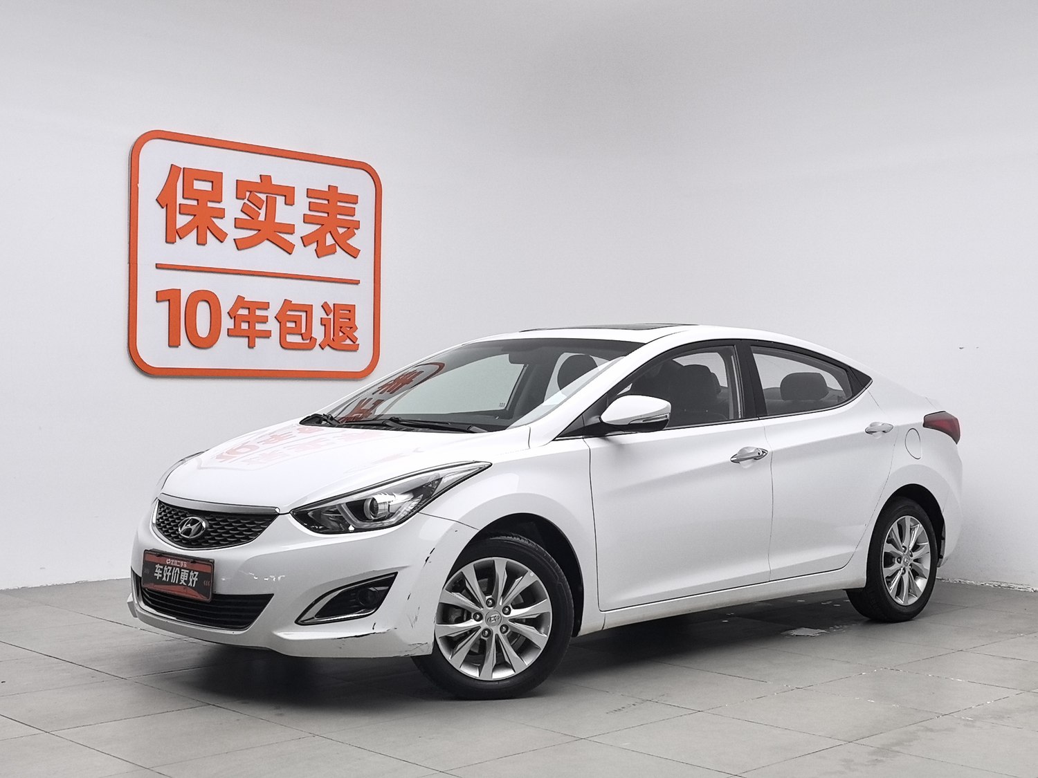Used Hyundai Langdong 2016 1.6 AT