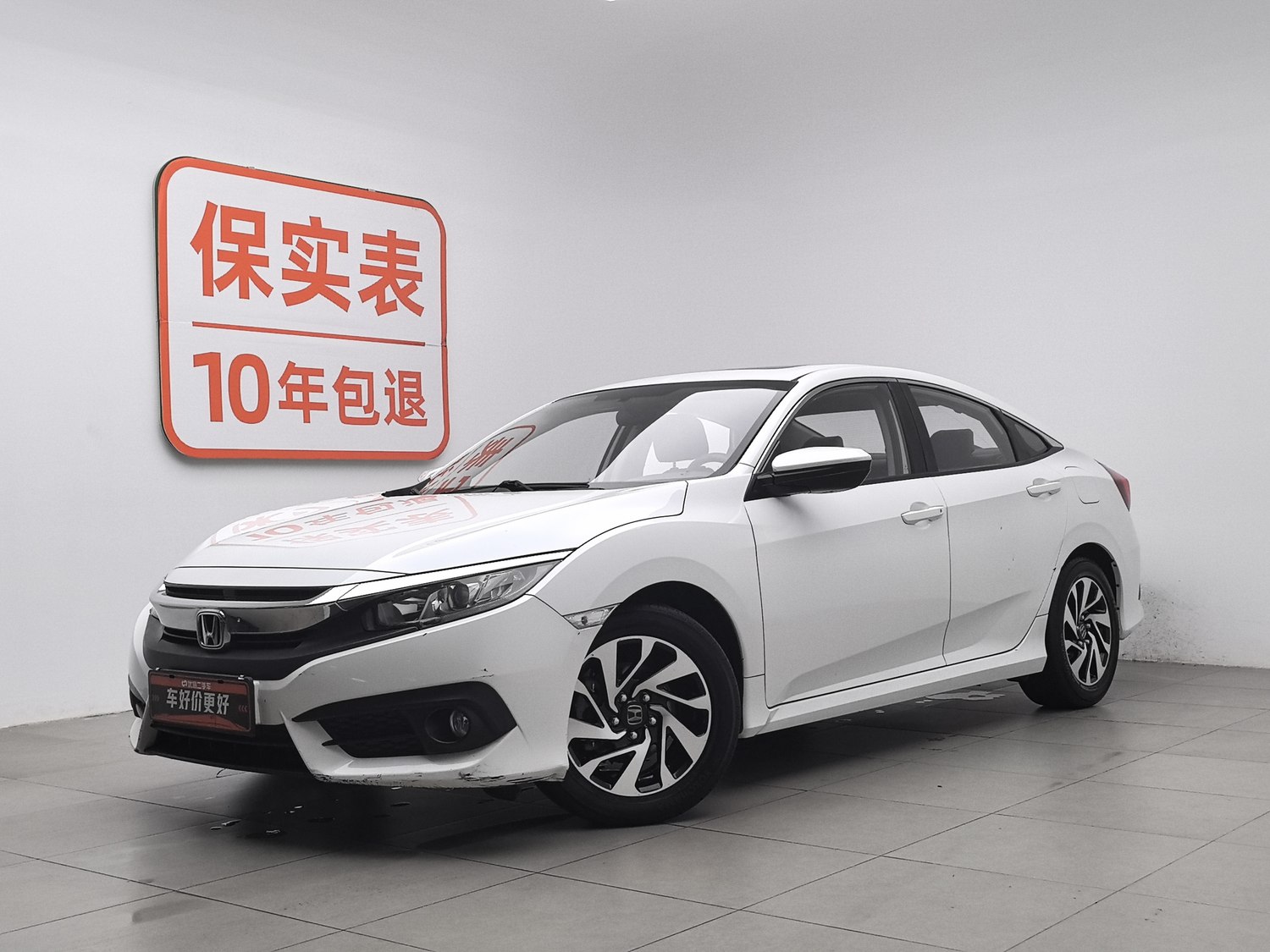 Used Honda Civic 2016 1.0 AT