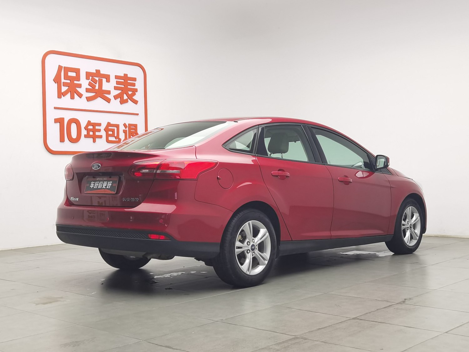 Used Ford Focus 2018 1.6 AT