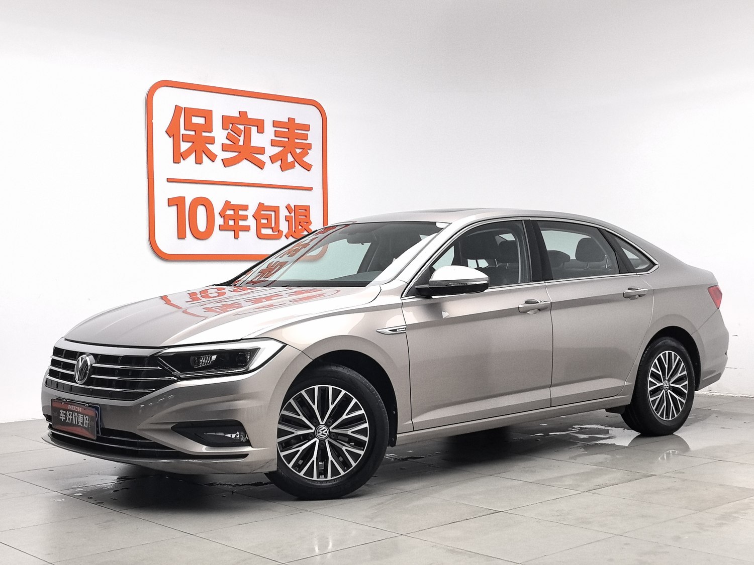 Used Volkswagen Sagitar 2020 1.4 AT