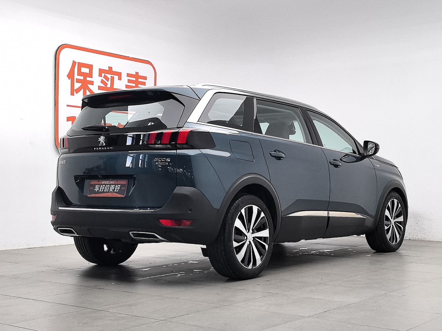 Used Peugeot 5008 2017 1.8 AT