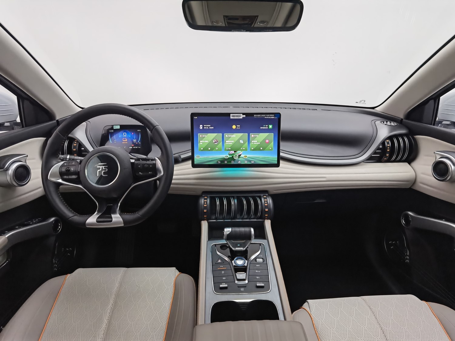 Used BYD Yuan PLUS 2024