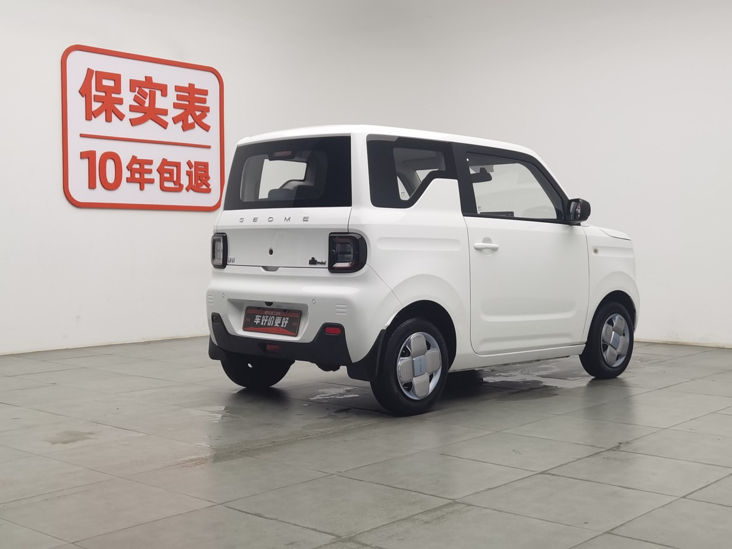 Used Geely Galaxy Panda 2023