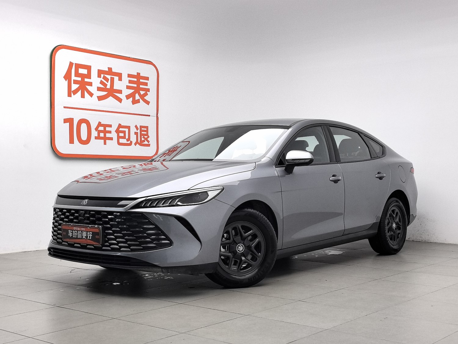 Used BYD Qin PLUS 2025 1.5 AT