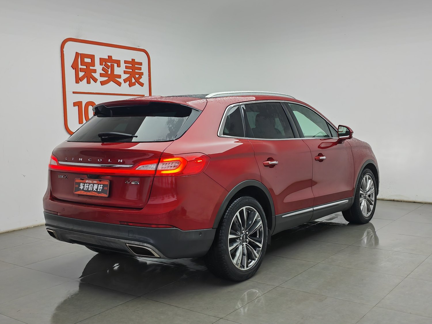 Used Lincoln MKX 2015 2.7 AT
