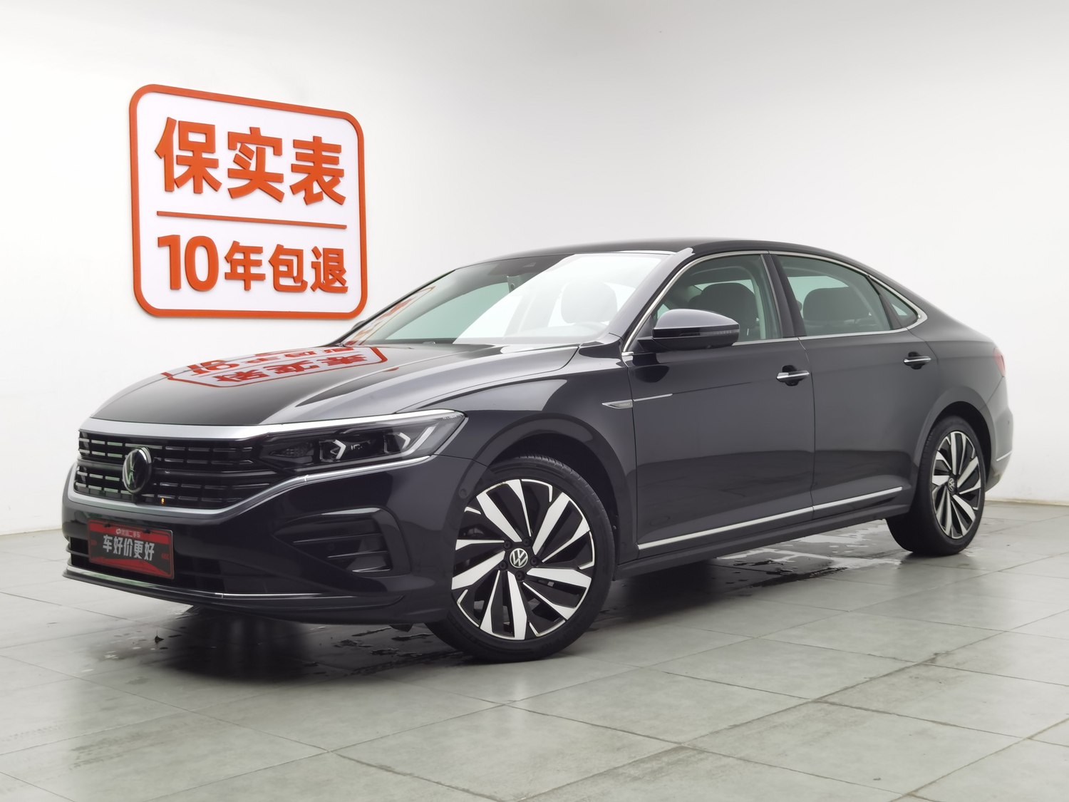 Used Volkswagen Passat 2024 2.0 AT