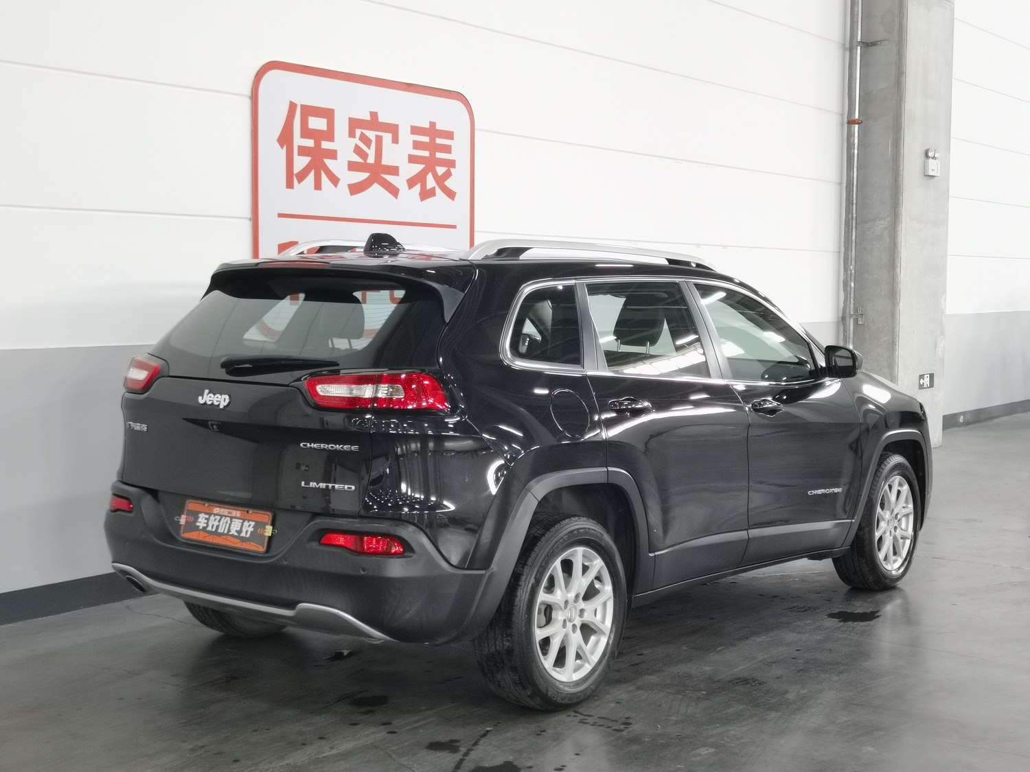 Used Jeep Cherokee 2019 2.0 AT