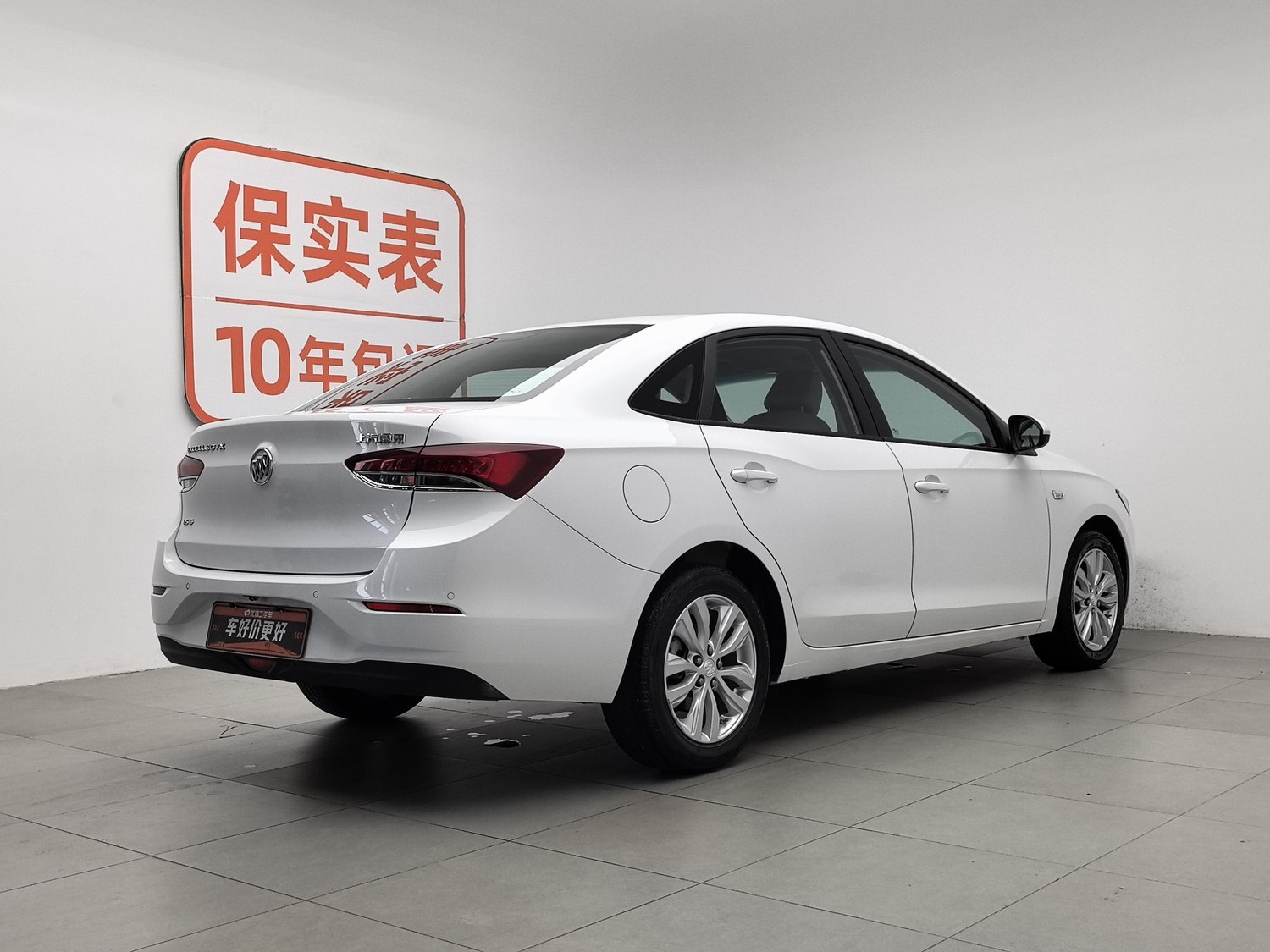 Used Buick Excelle 2021 1.5 AT