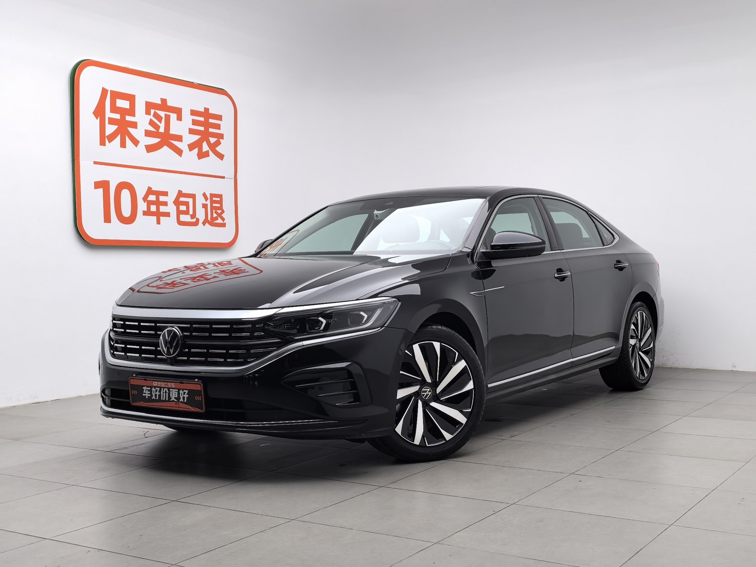 Used Volkswagen Passat 2023 2.0 AT