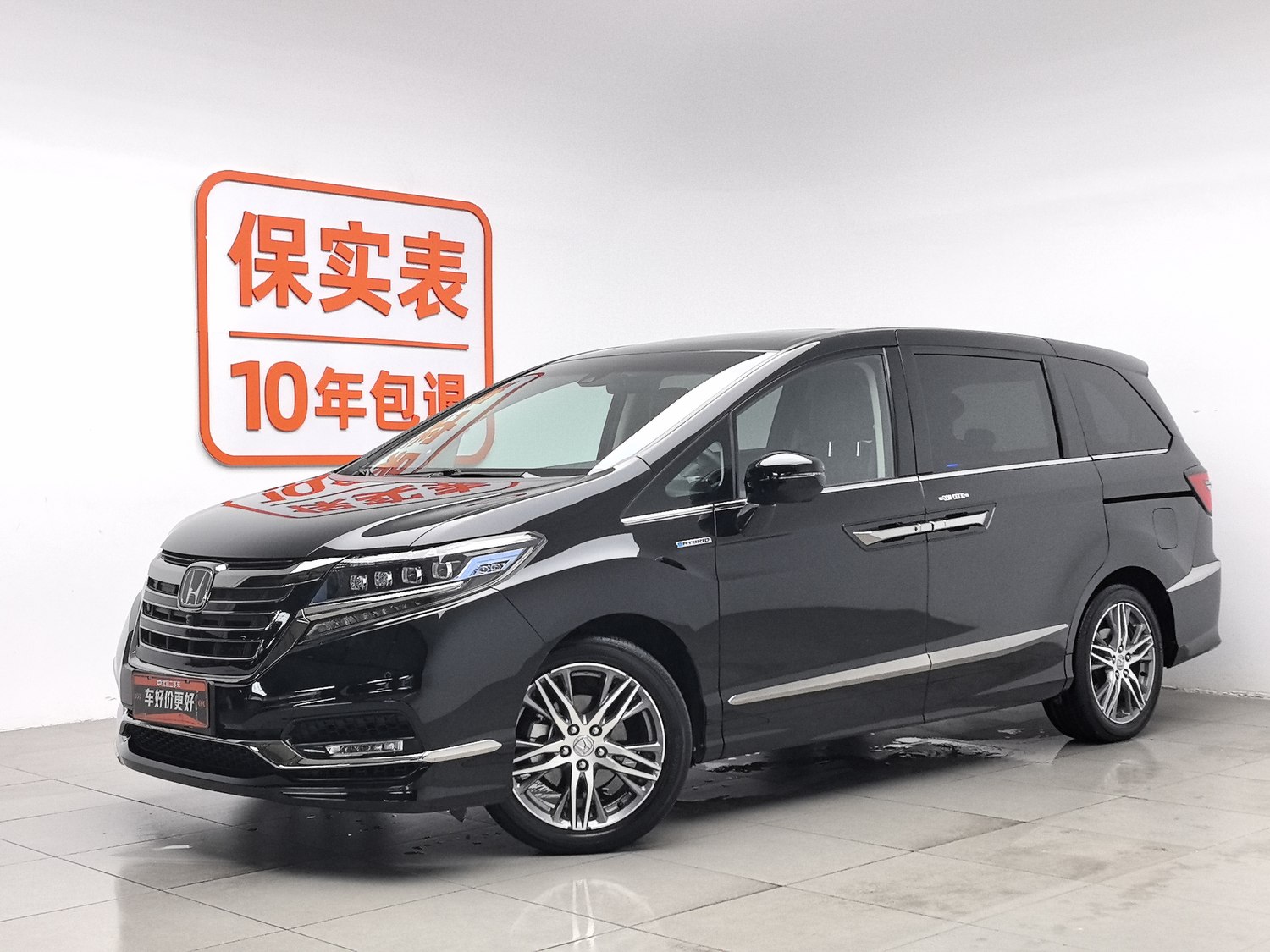 Used Honda Elysion 2019 2.0 AT
