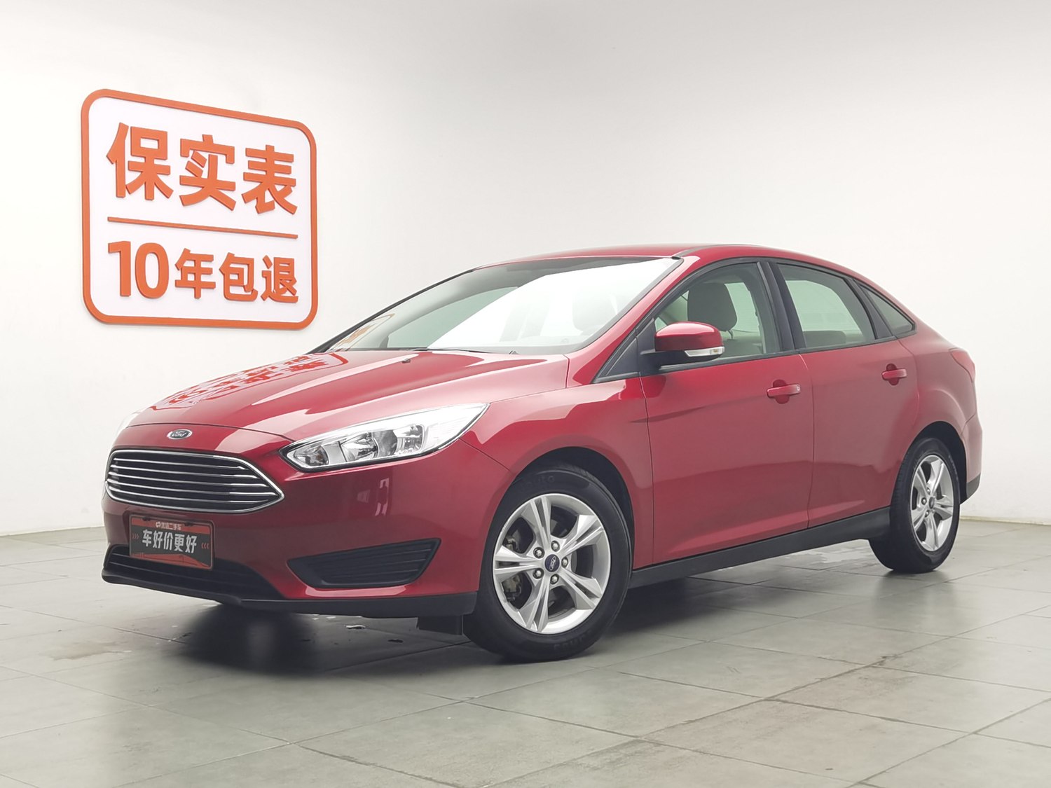 Used Ford Focus 2018 1.6 AT