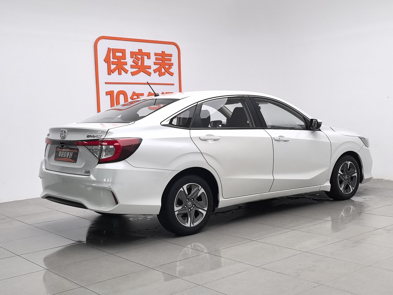 Used Honda Envix 2019 1.0 AT