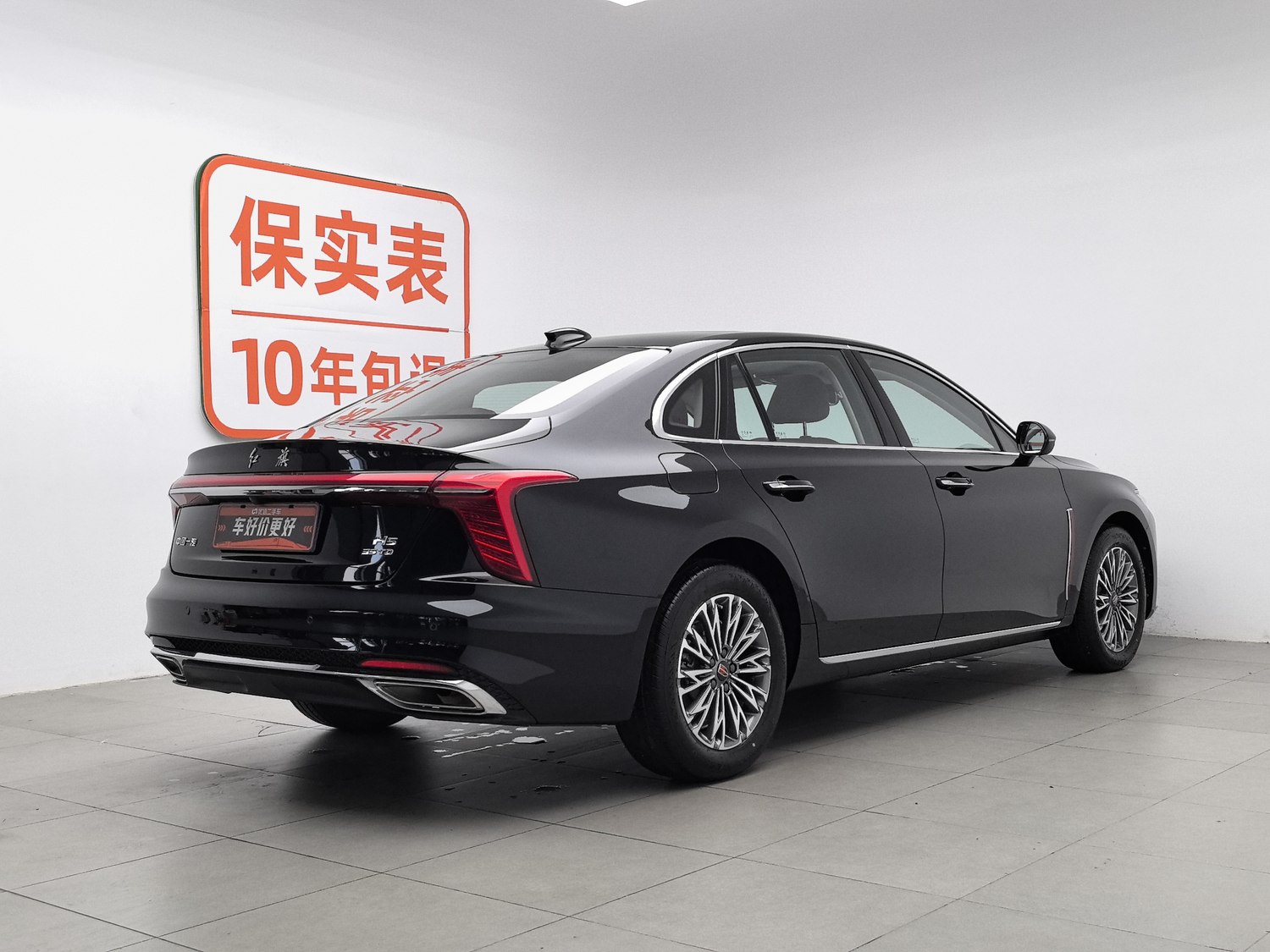 Used Hongqi H5 2025 1.5 AT