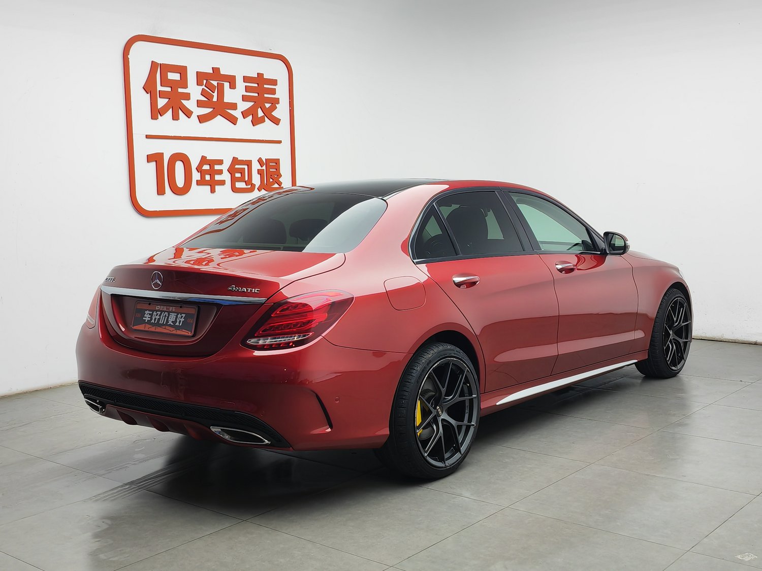 Used Mercedes-Benz C-Class 2015 2.0 AT