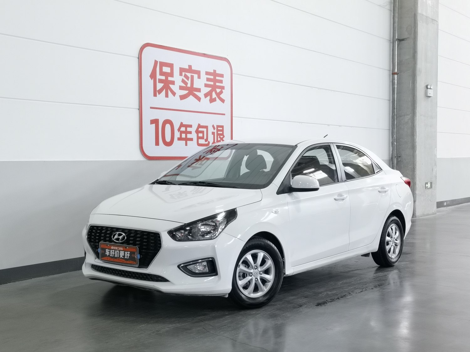 Used Hyundai Verna 2017 1.4 MT