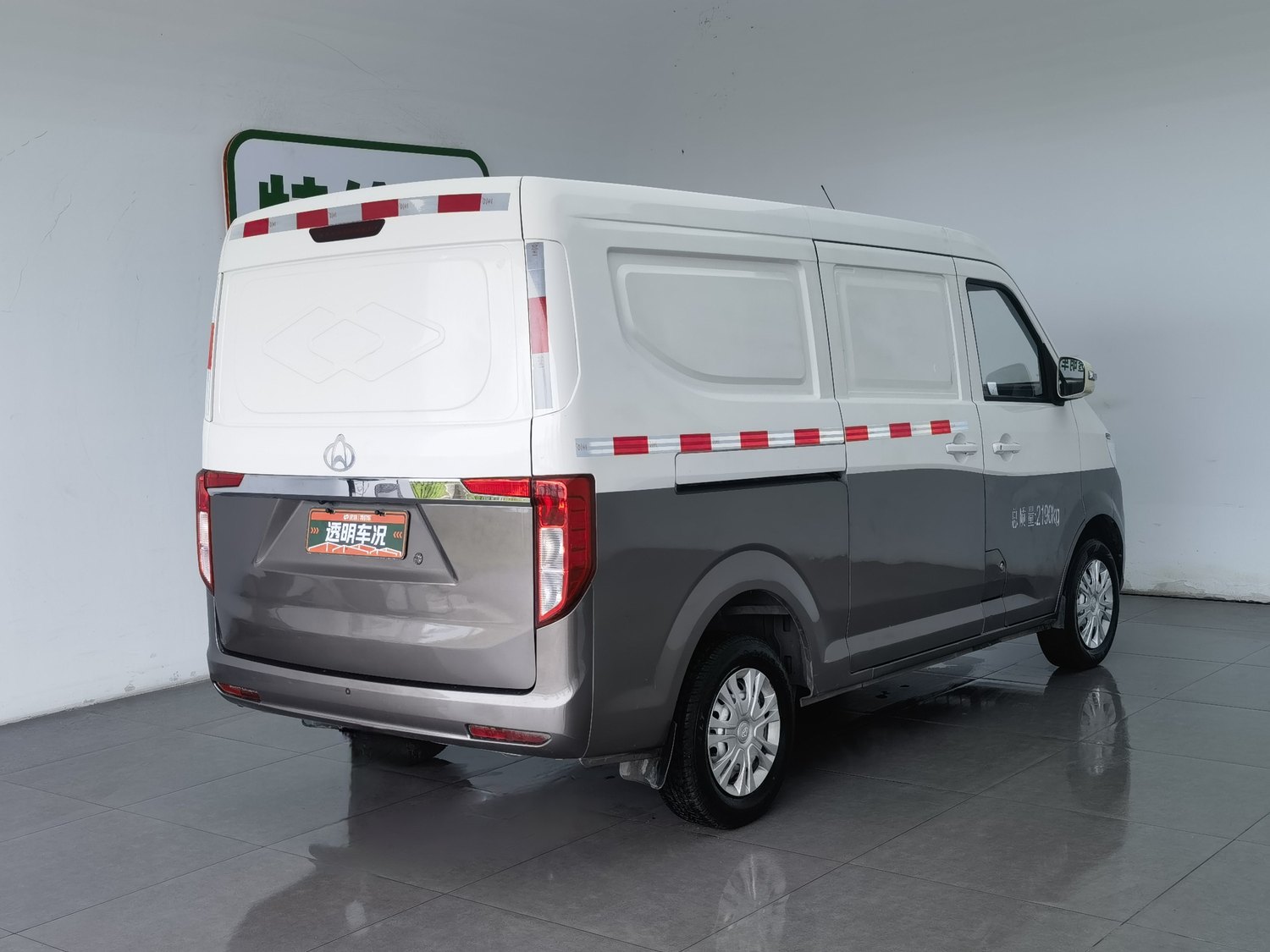 Used Changan Kuayue Kuayue Star V3 2022 1.5 MT