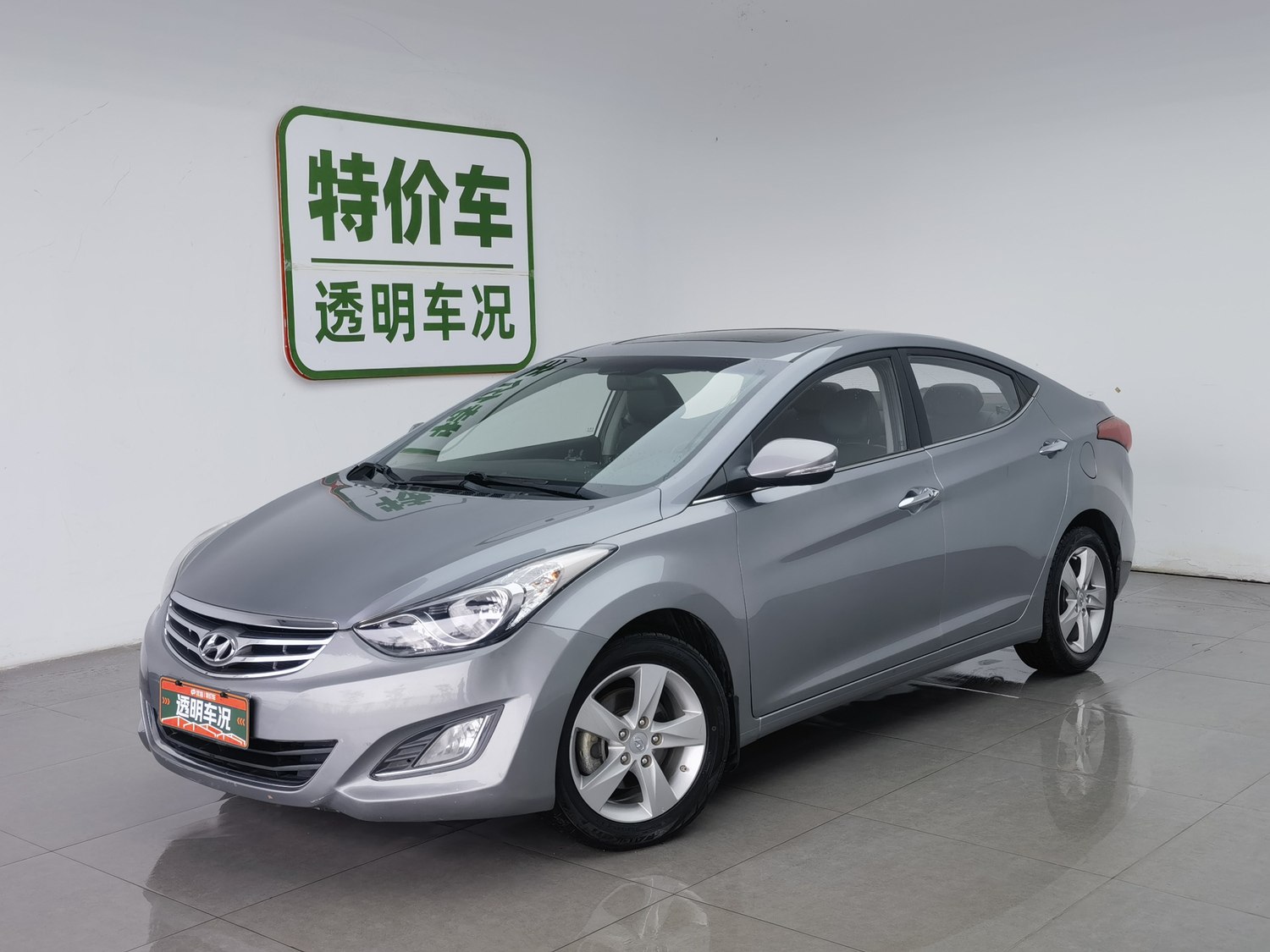 Used Hyundai Langdong 2013 1.6 AT