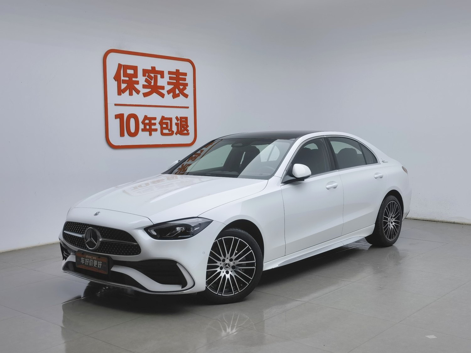 Used Mercedes-Benz C-Class 2023 1.5 AT
