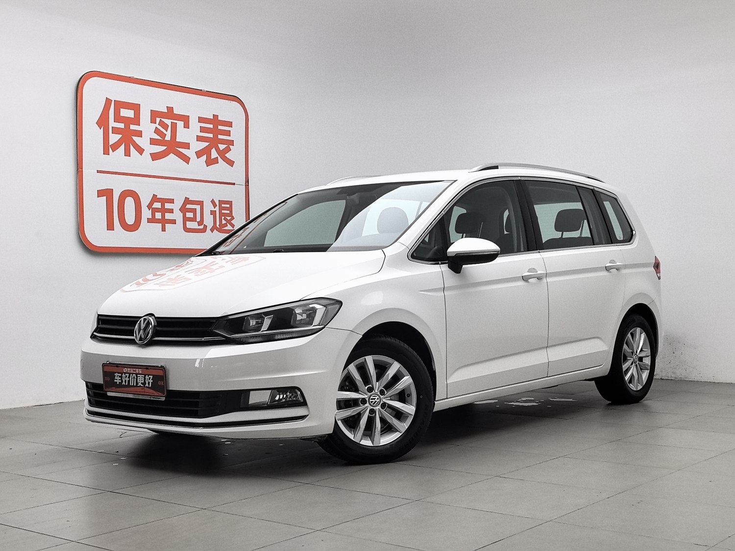 Used Volkswagen Touran 2016 1.4 AT