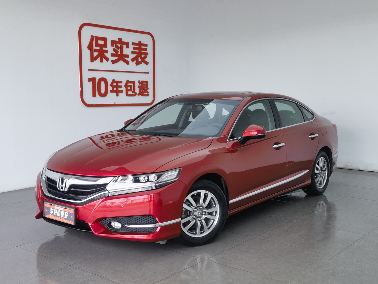 Used Honda Spirior 2015 2.0 AT