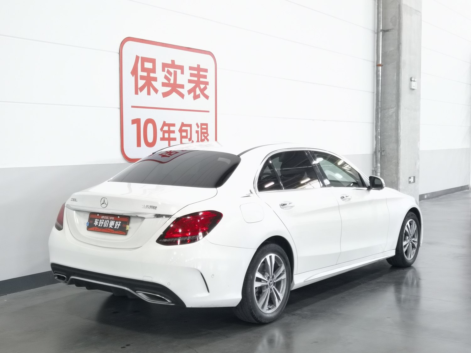 Used Mercedes-Benz C-Class 2019 1.6 AT