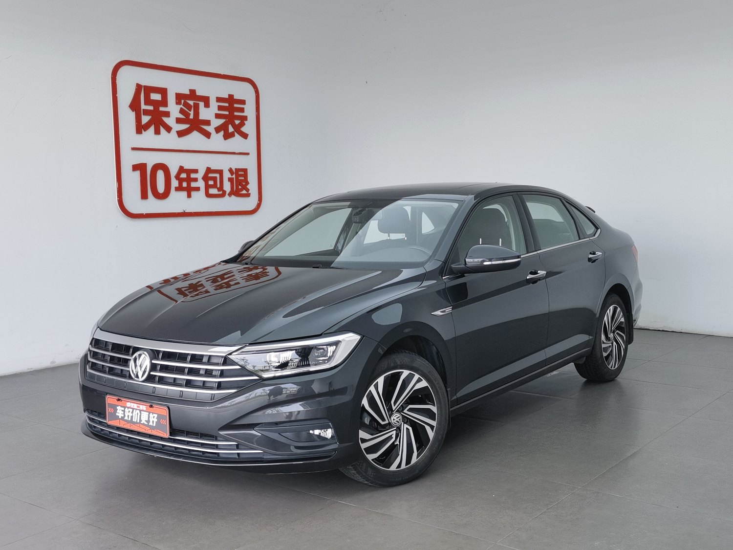 Used Volkswagen Sagitar 2021 1.4 AT